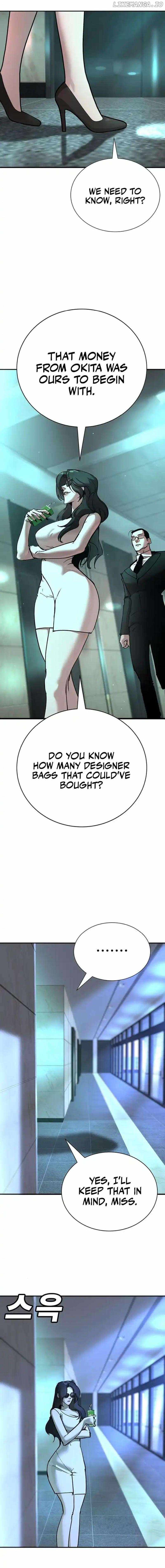 High School Conquest: War Against the Bullies Chapter 29 22